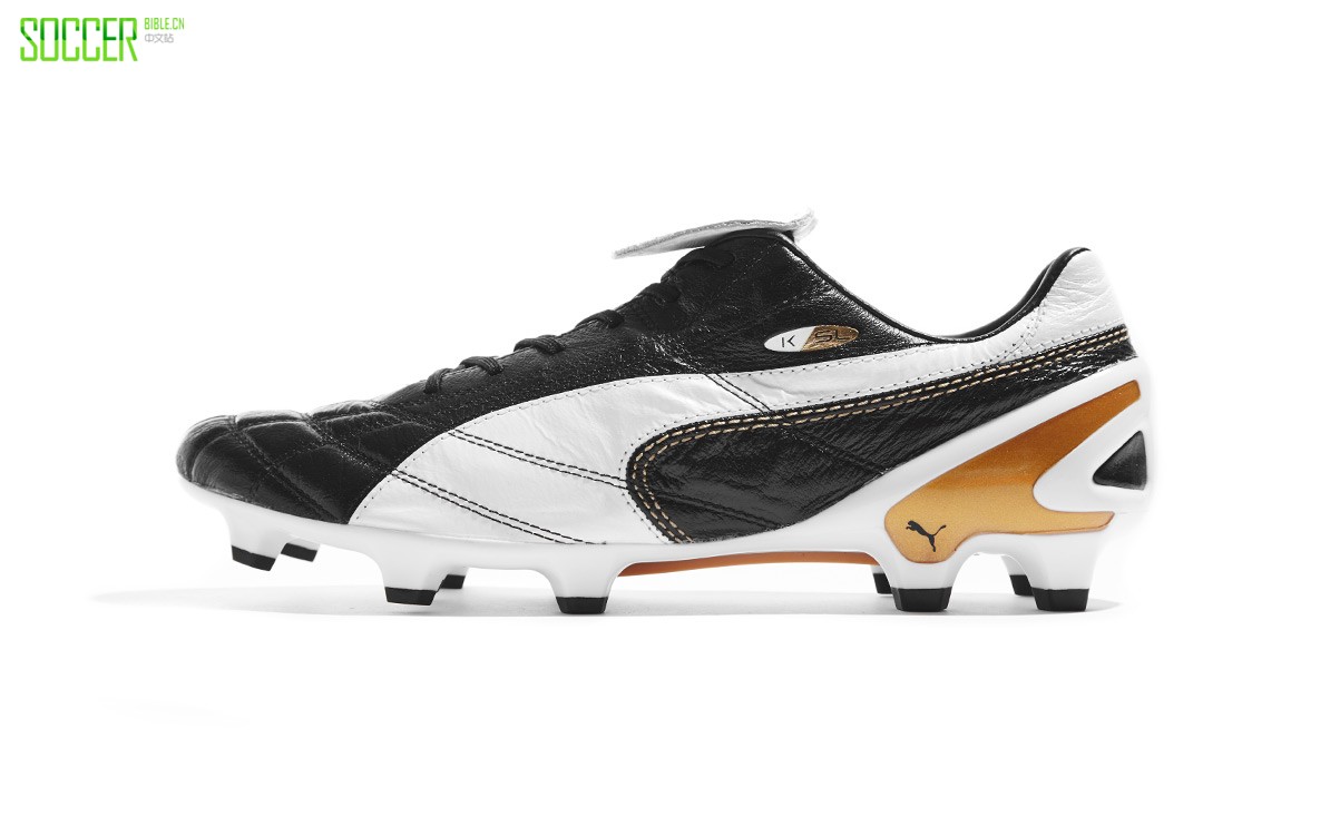 puma-king-sl-classico-img1