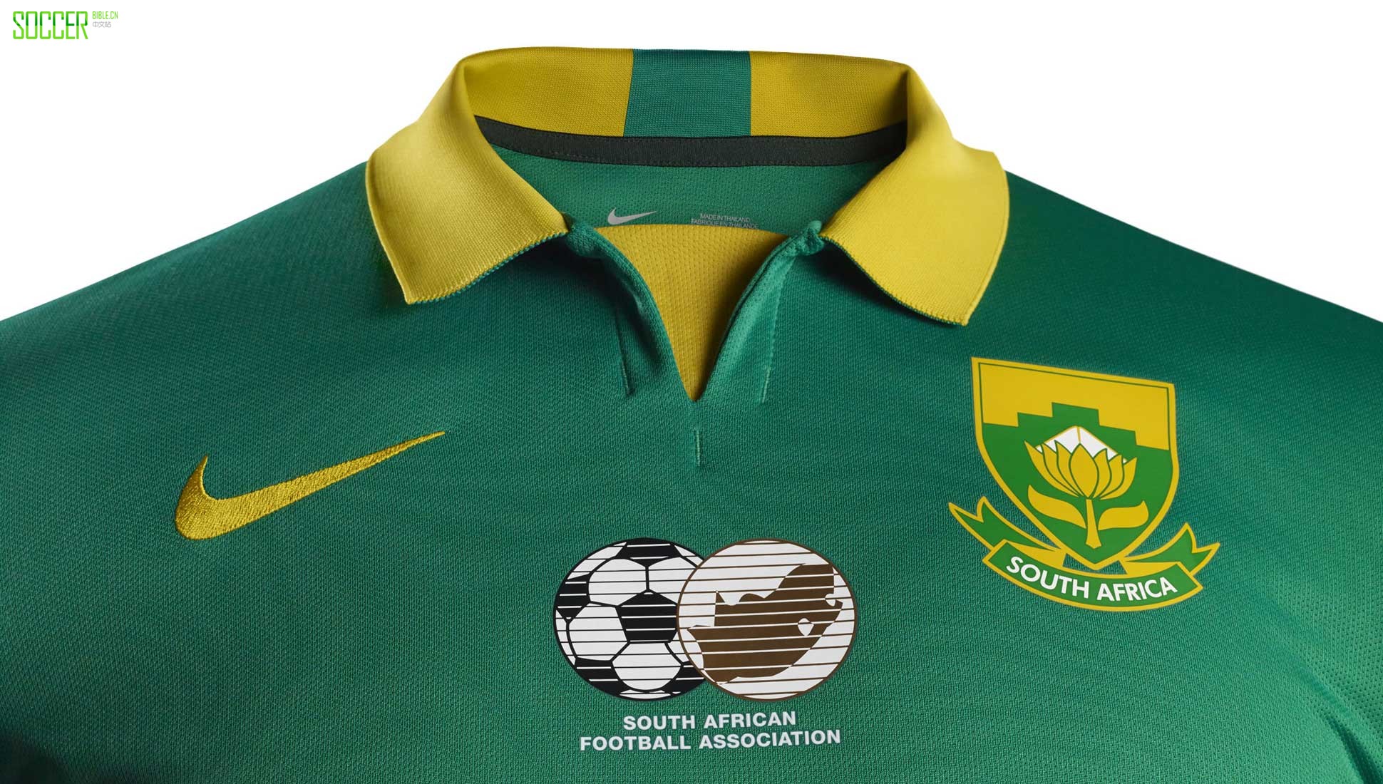 nike-sa-2015-kits-img1