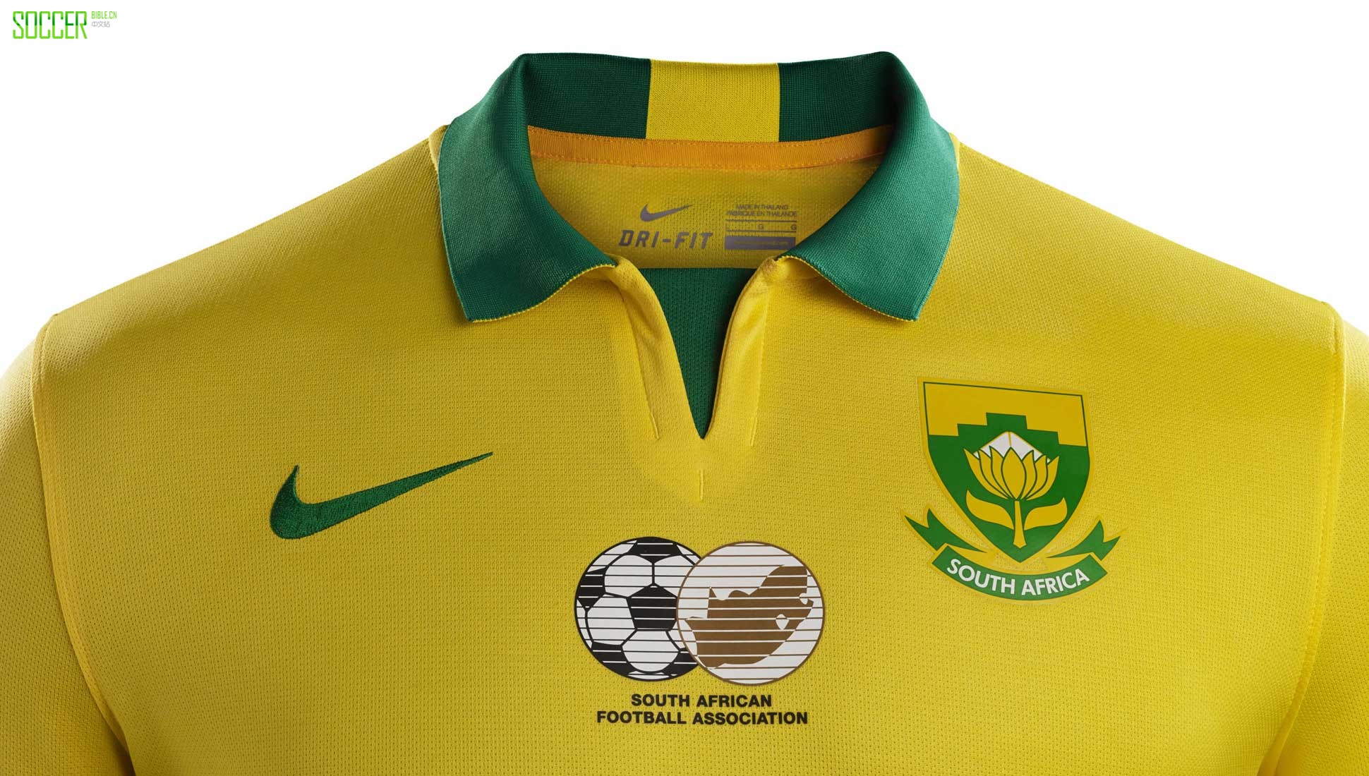 nike-sa-2015-kits-img2