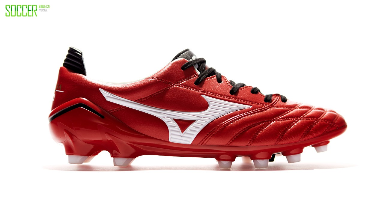mizuno-morelia-neo-red
