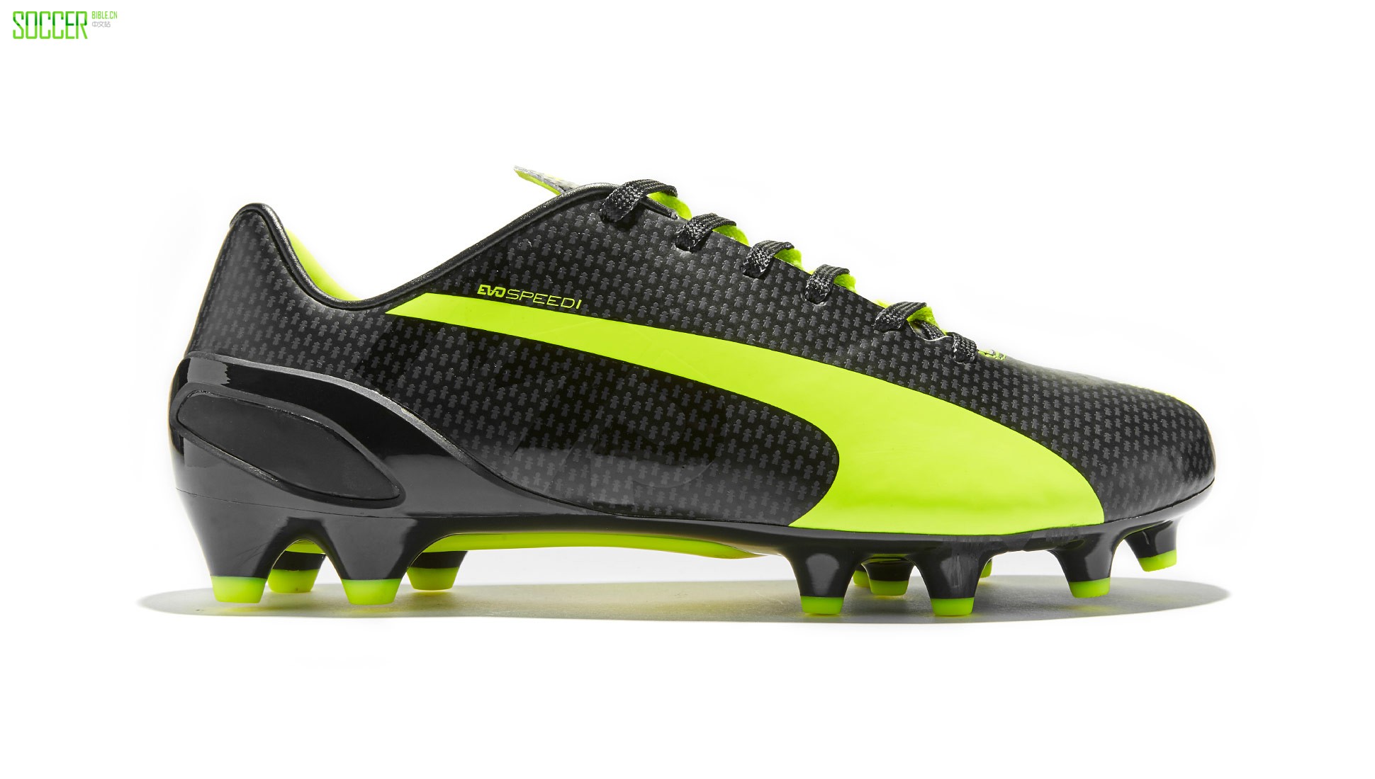 puma-evospeed-tricks-mr-img1