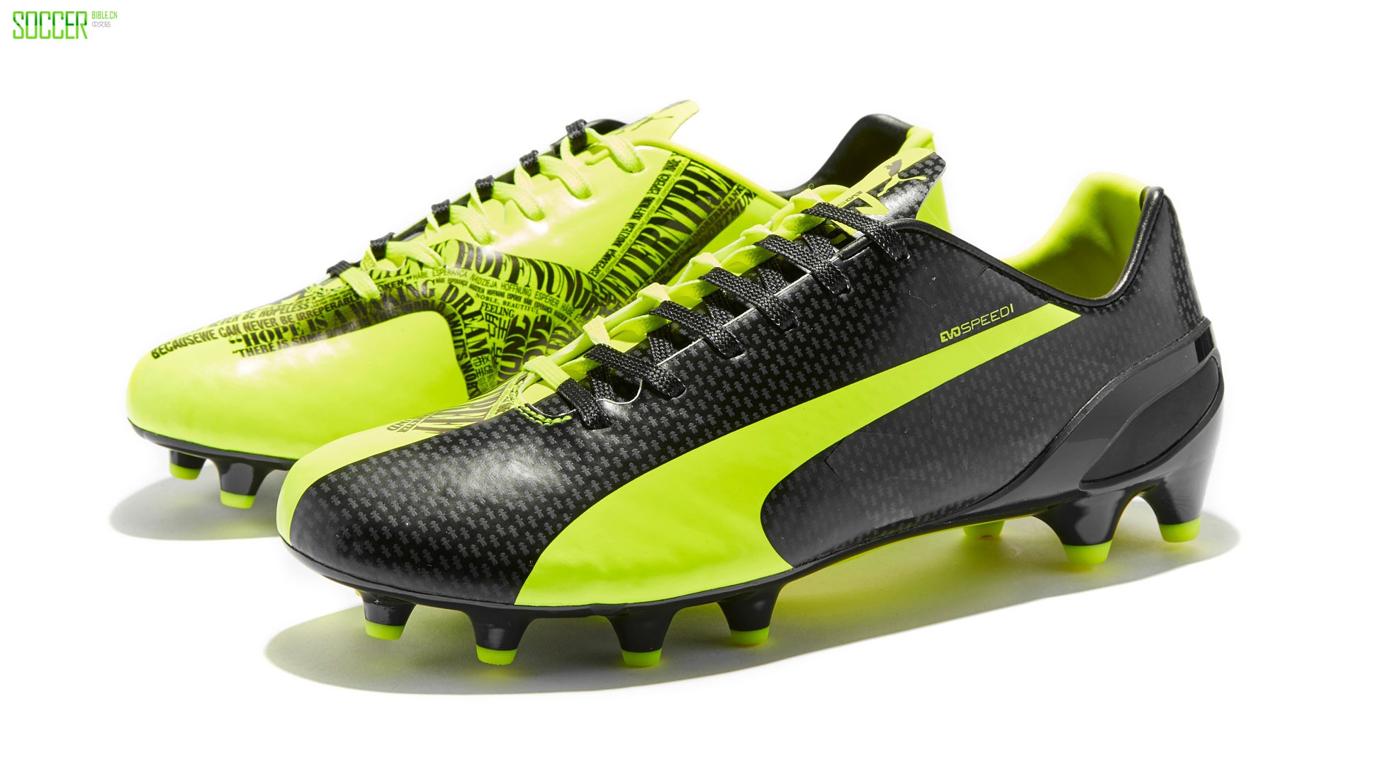 puma-evospeed-tricks-mr-img3