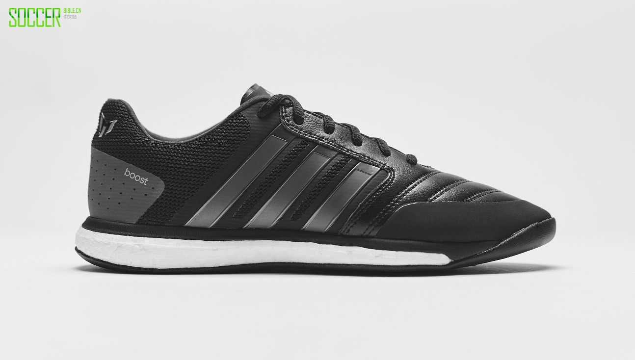 adidas-messi-free-football-img1