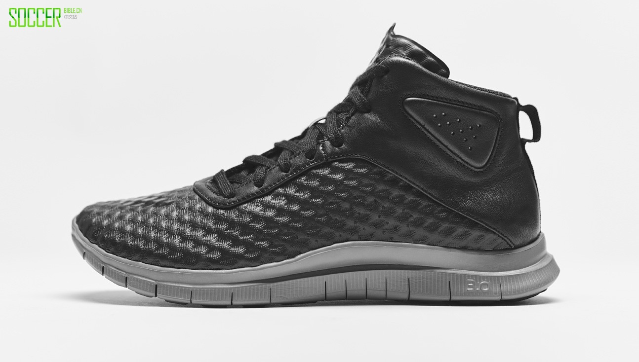 nike-free-hypervenom-img1