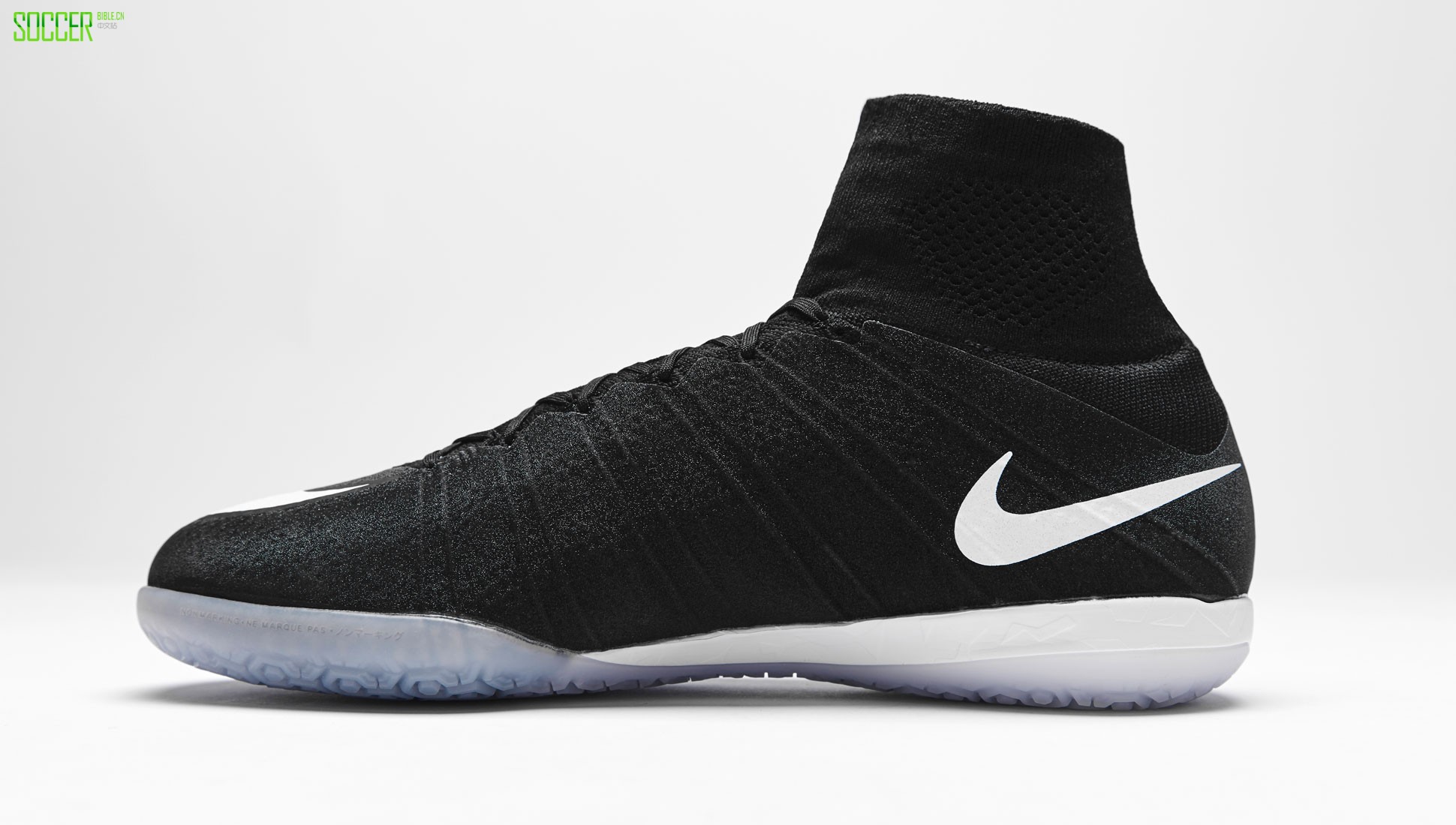 nike-cr-indoor-img3
