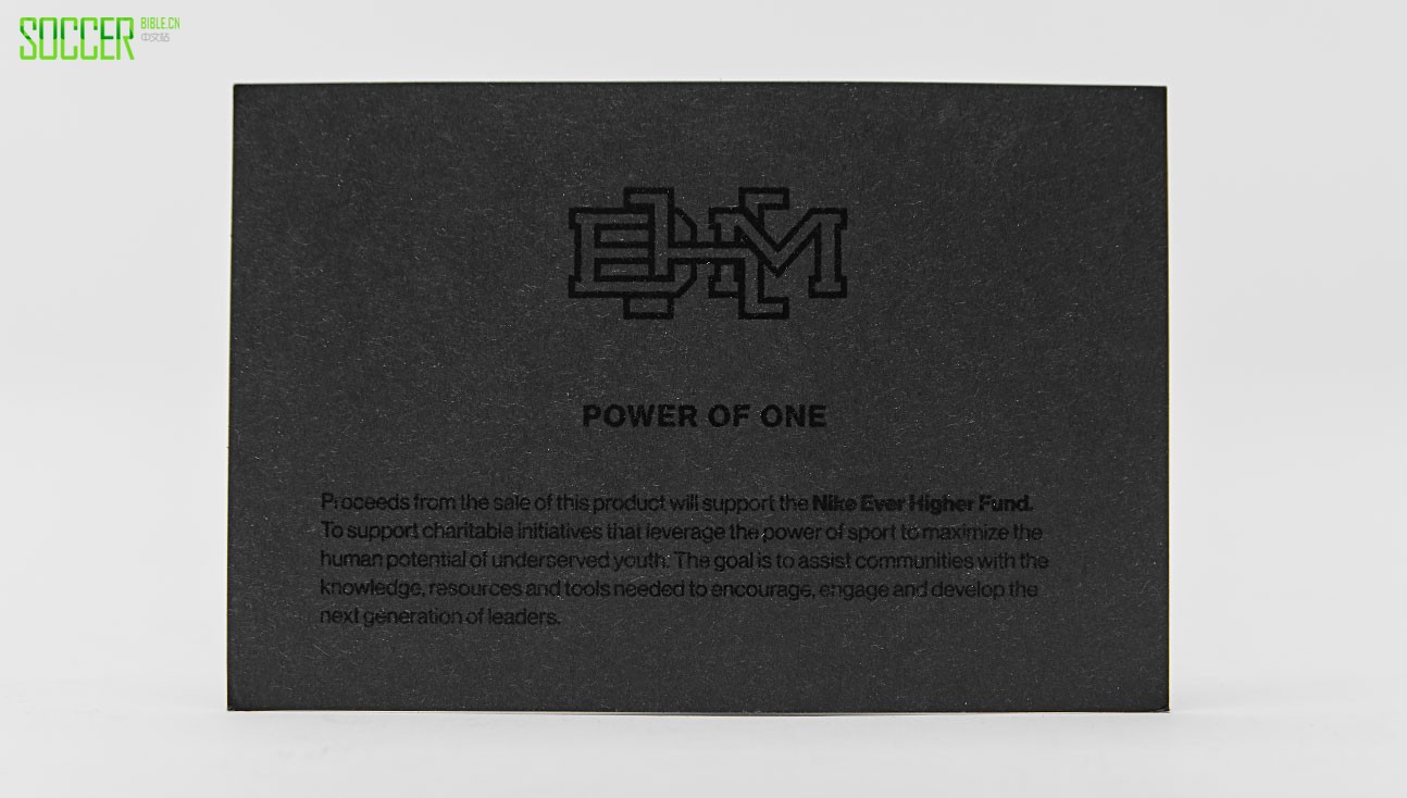 nike-bhm-superfly-iv-img11