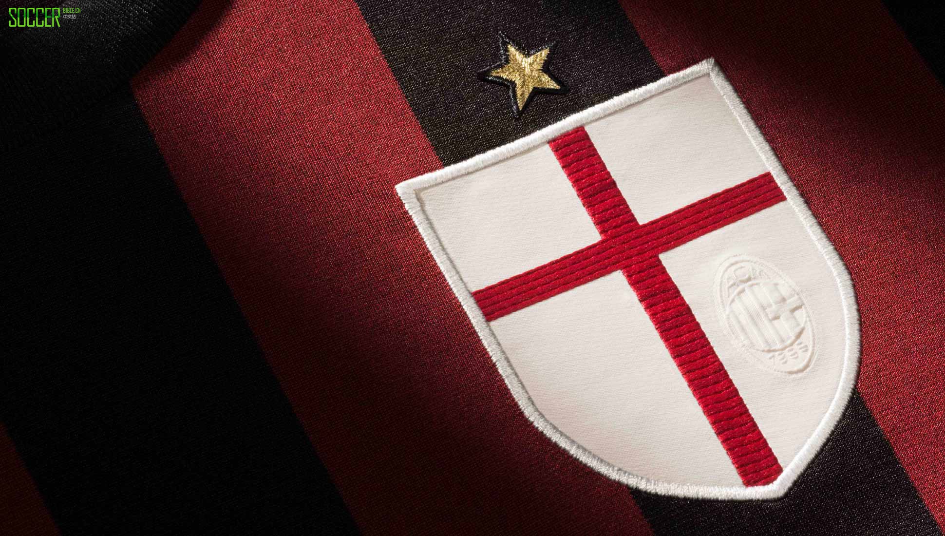 ac-milan-15-16-home-img3