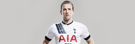 Tottenham Hotspur 15/16 Home Kits : Football Apparel : Soccer Bible