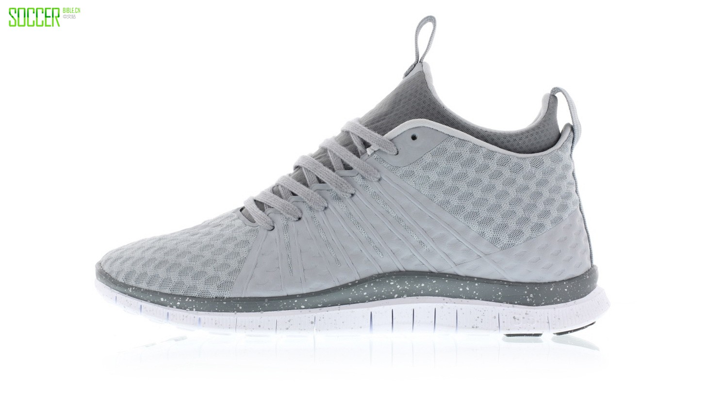 hypervenom-ii-free-wolf-grey-1_1
