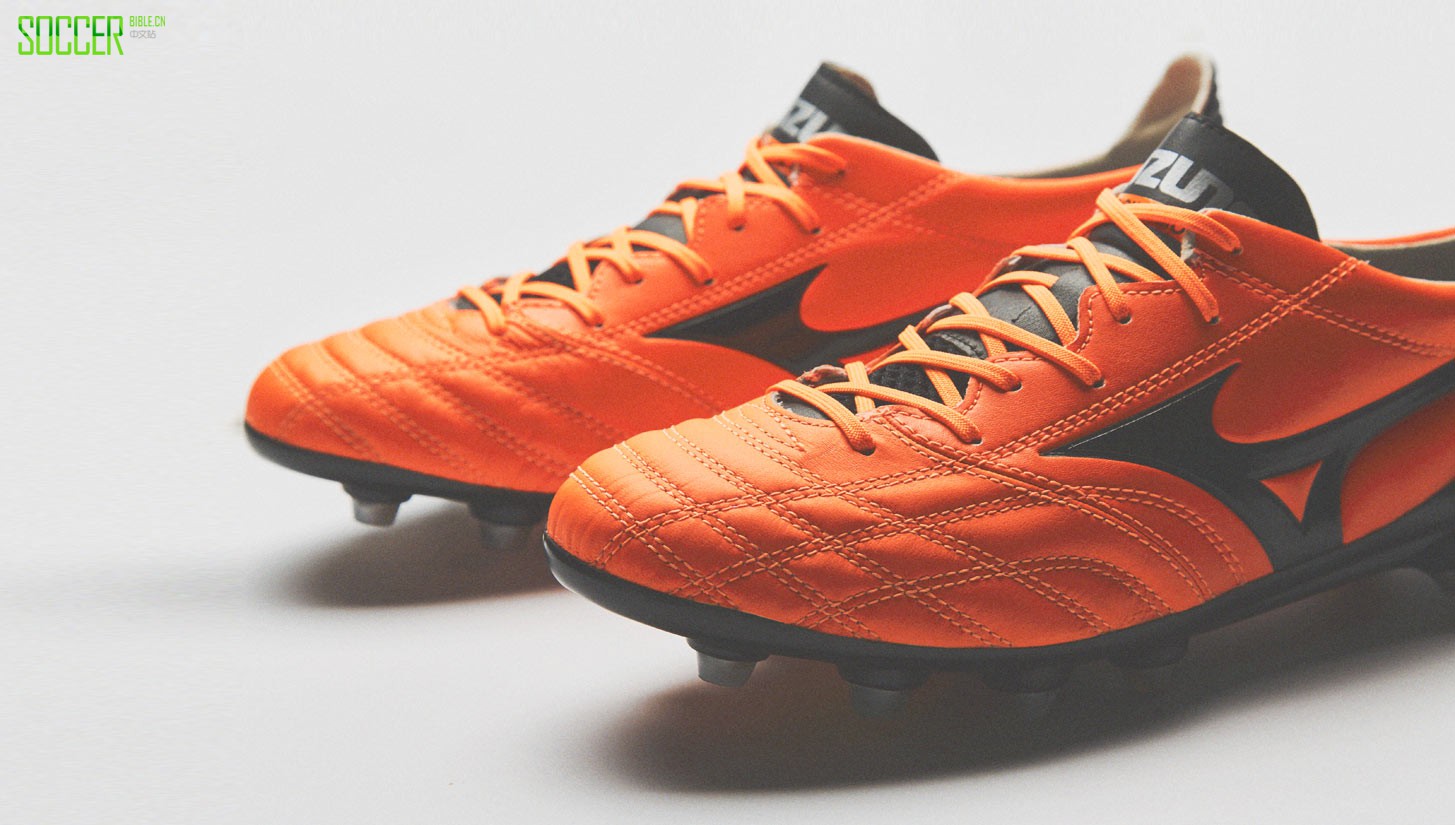 mizuno-neo-orange-img7
