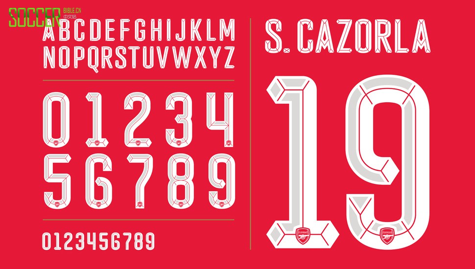 arsenal-type-puma-1