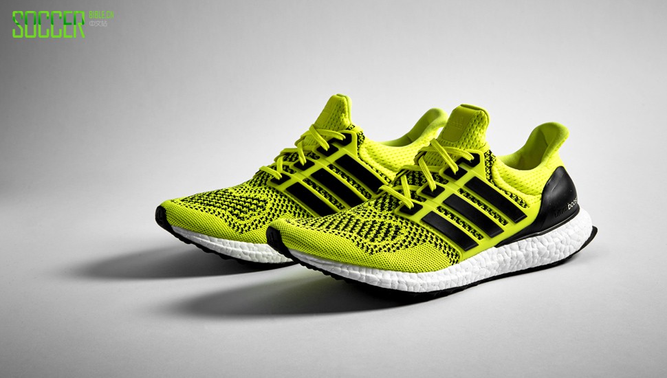 adidas-boost-frozen-yellow-1