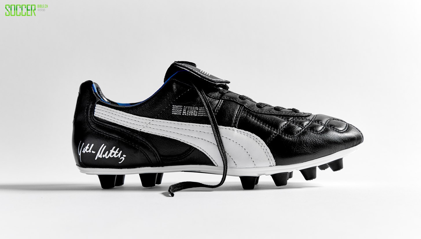 lothar-matthaus-puma-img-4