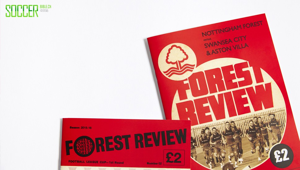 forest-150-programme-4