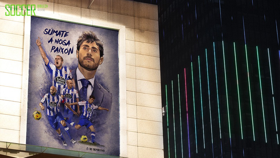 ignacio-rc-deportivo-1