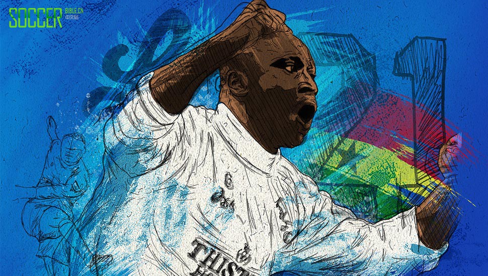 square-ball-yeboah