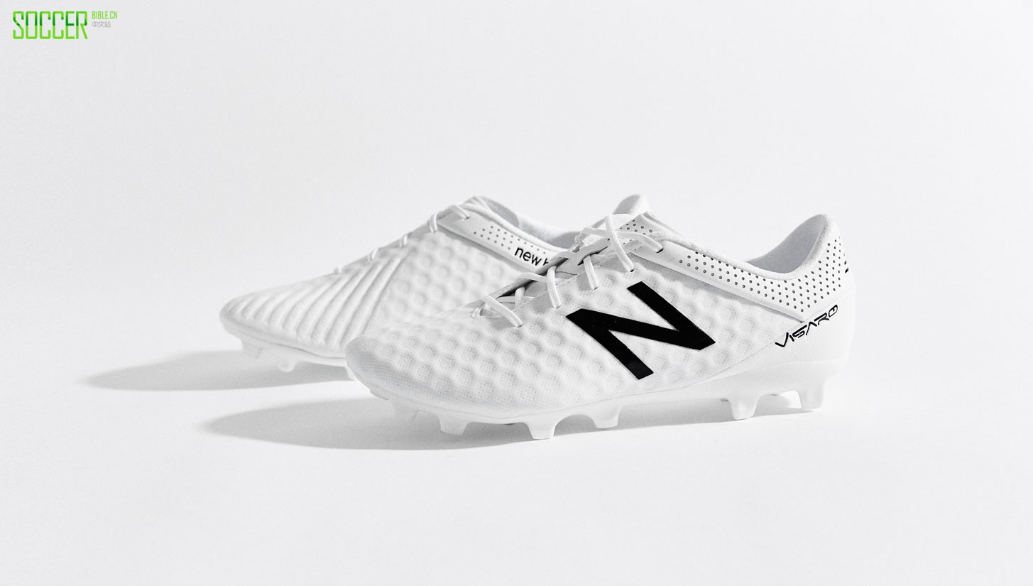new-balance-visaro-furon-white-out-img1
