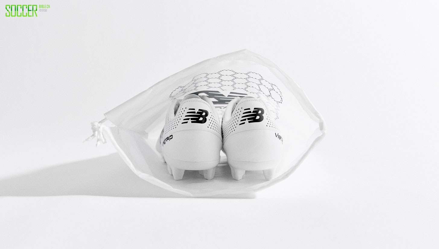 new-balance-visaro-furon-white-out-img5