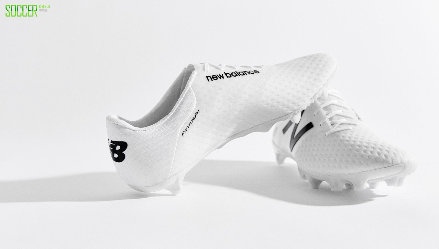 new-balance-visaro-furon-white-out-img9