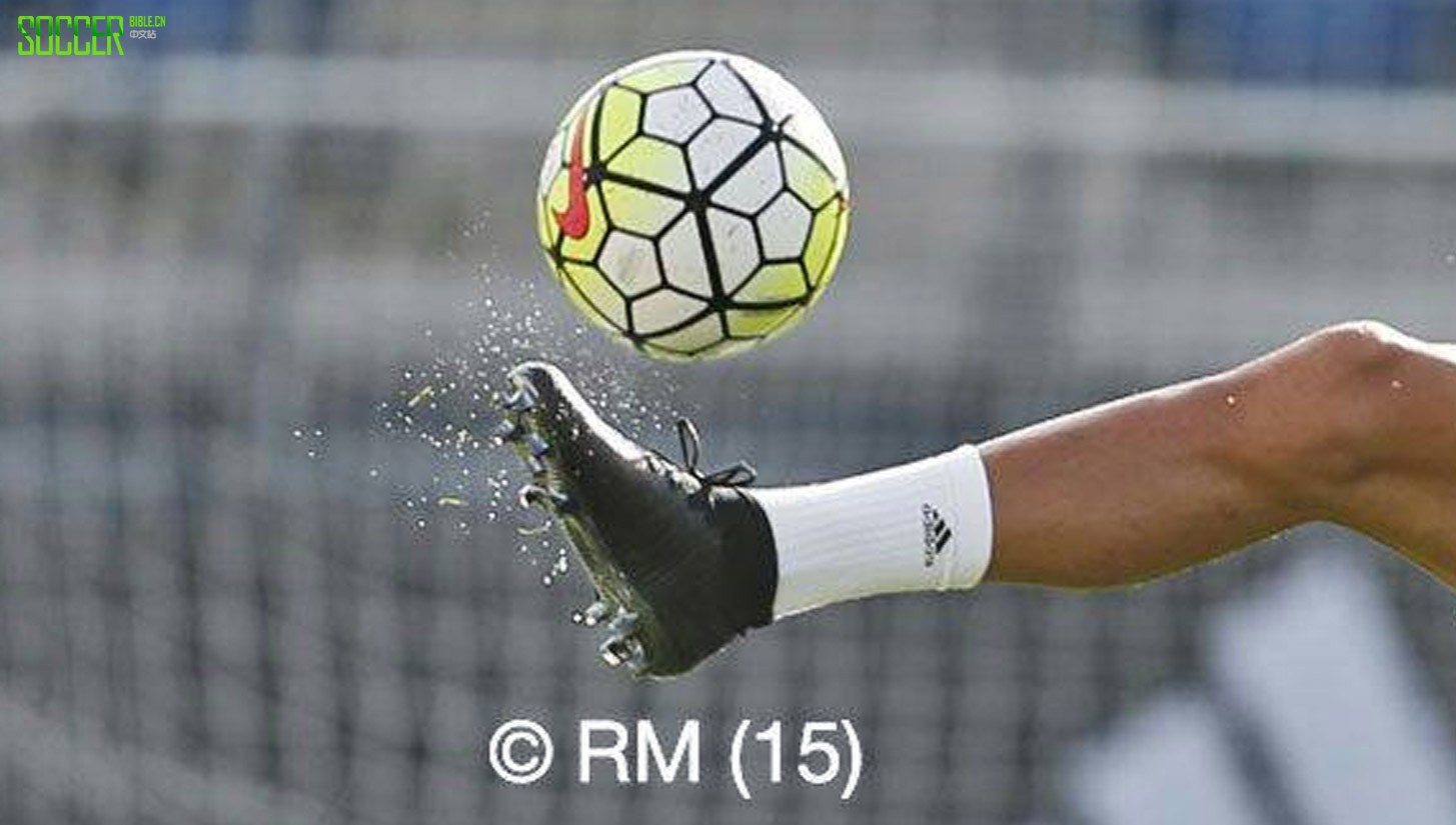 CR7 Trains In Superfly V Prototype : Boot Spy : Soccer Bible