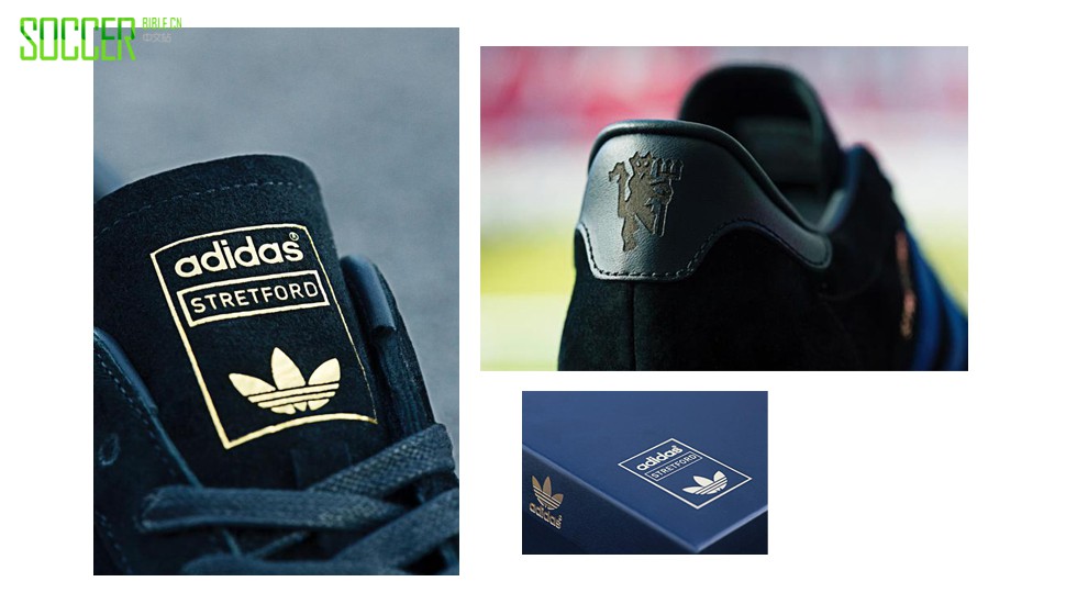 adidas-originals-man-utd-stretford-shoe-1