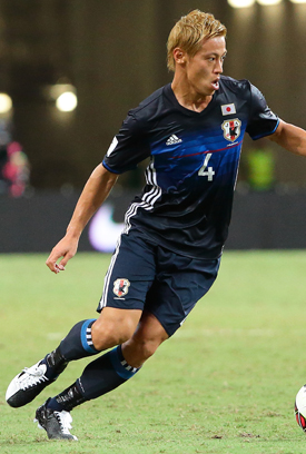 Keisuke Honda (Japan) Mizuno Wave Ignitus 3