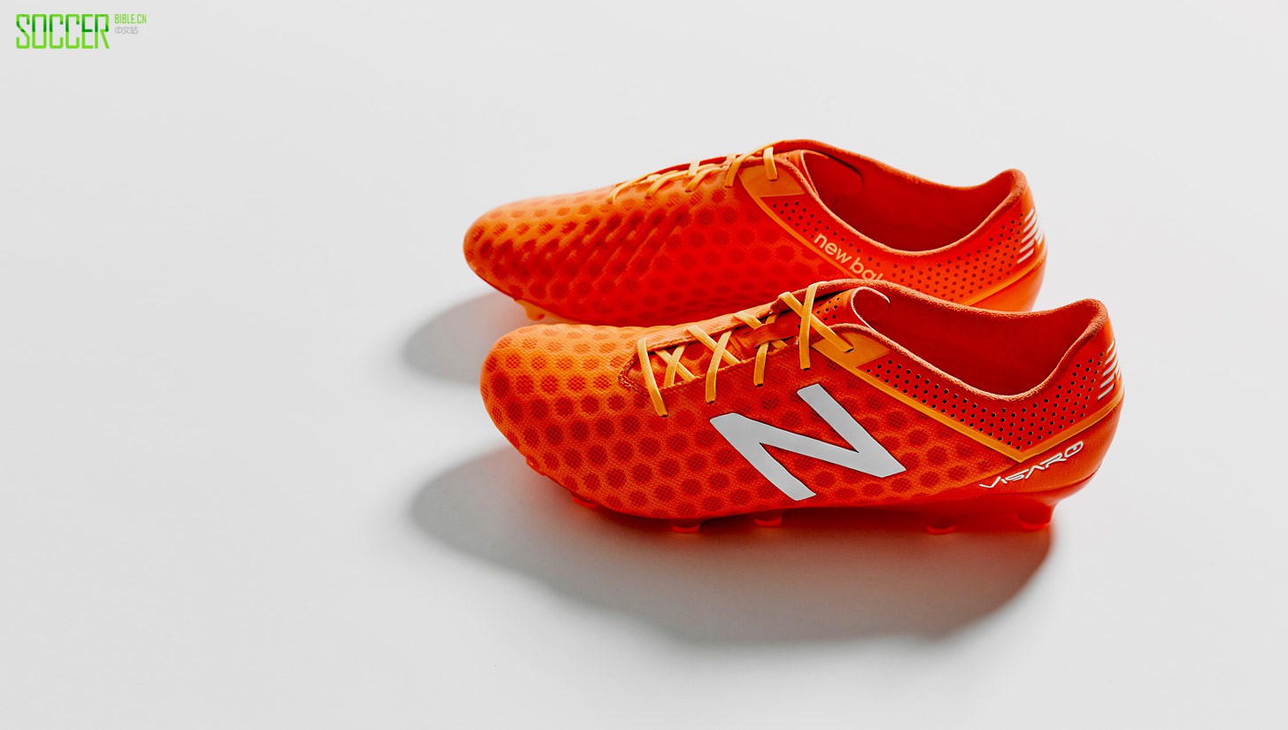 new-balance-visaro-orange-img6