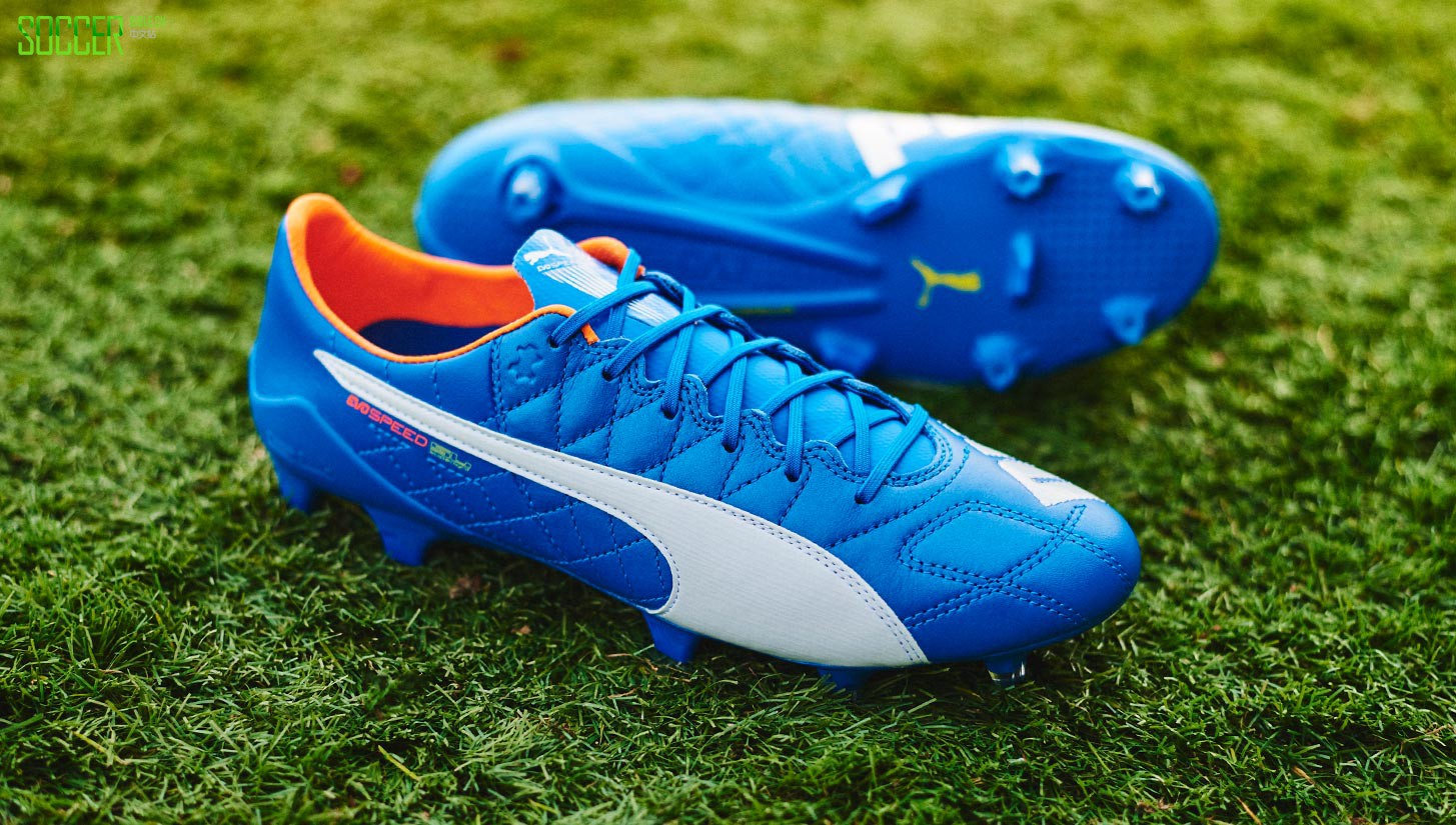 evospeed-leather-laced-up-img1