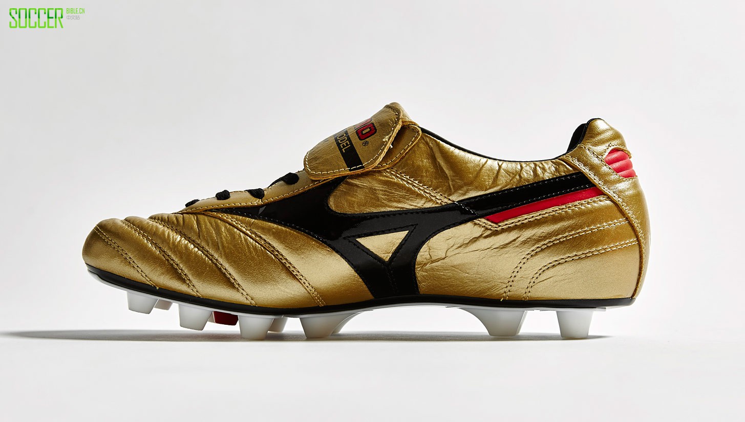 mizuno-morelia-gold-img3