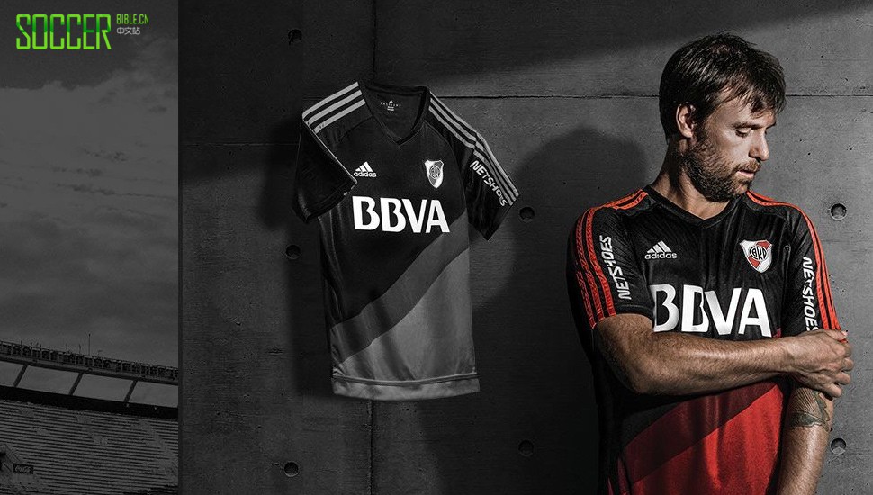 rp-adidas-kit-img1