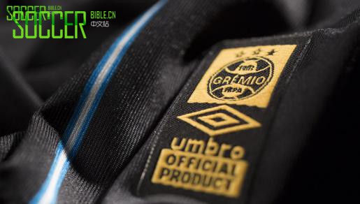 Umbro װ¸