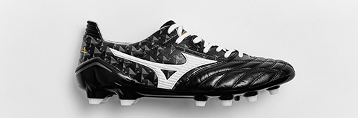 Mizuno Morelia Neo 