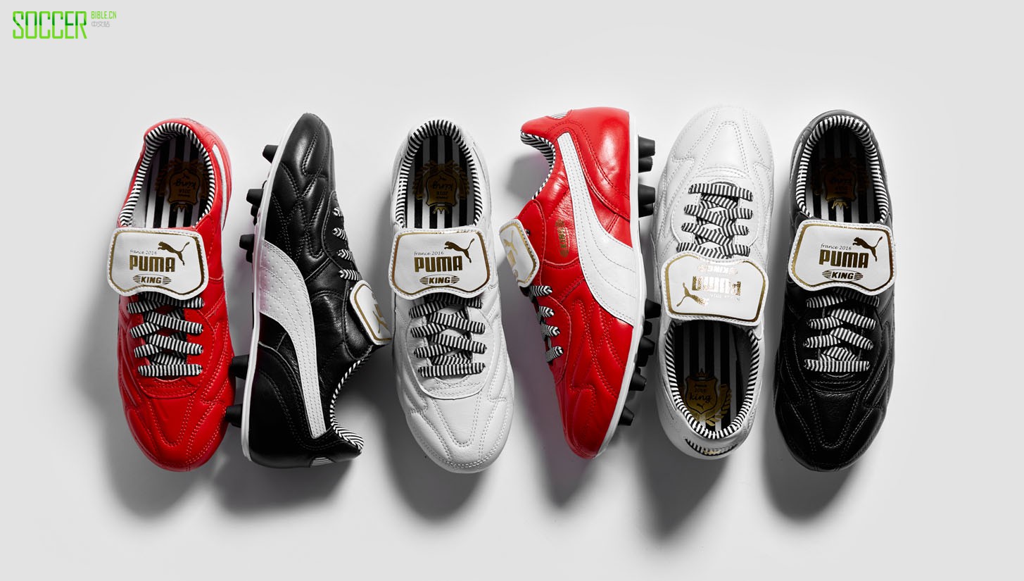 puma-king-stripes-img4