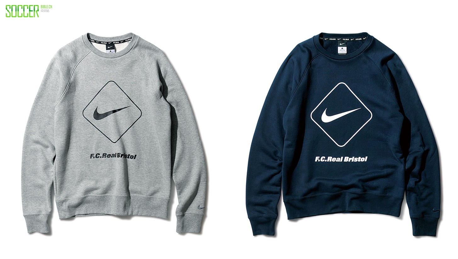 nike-fcrb-feb-8