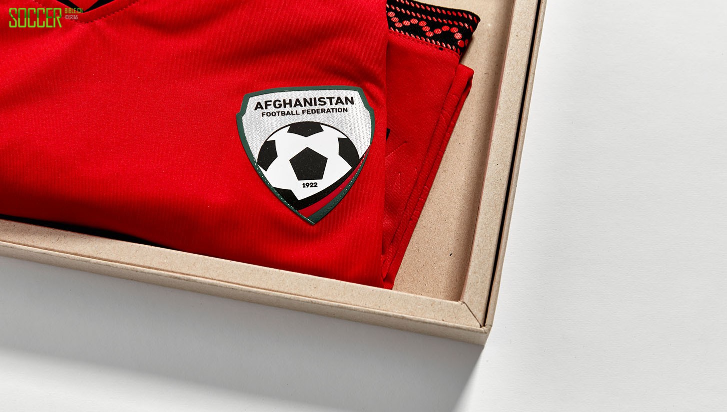 hummel-x-afghanistan-packaging-1