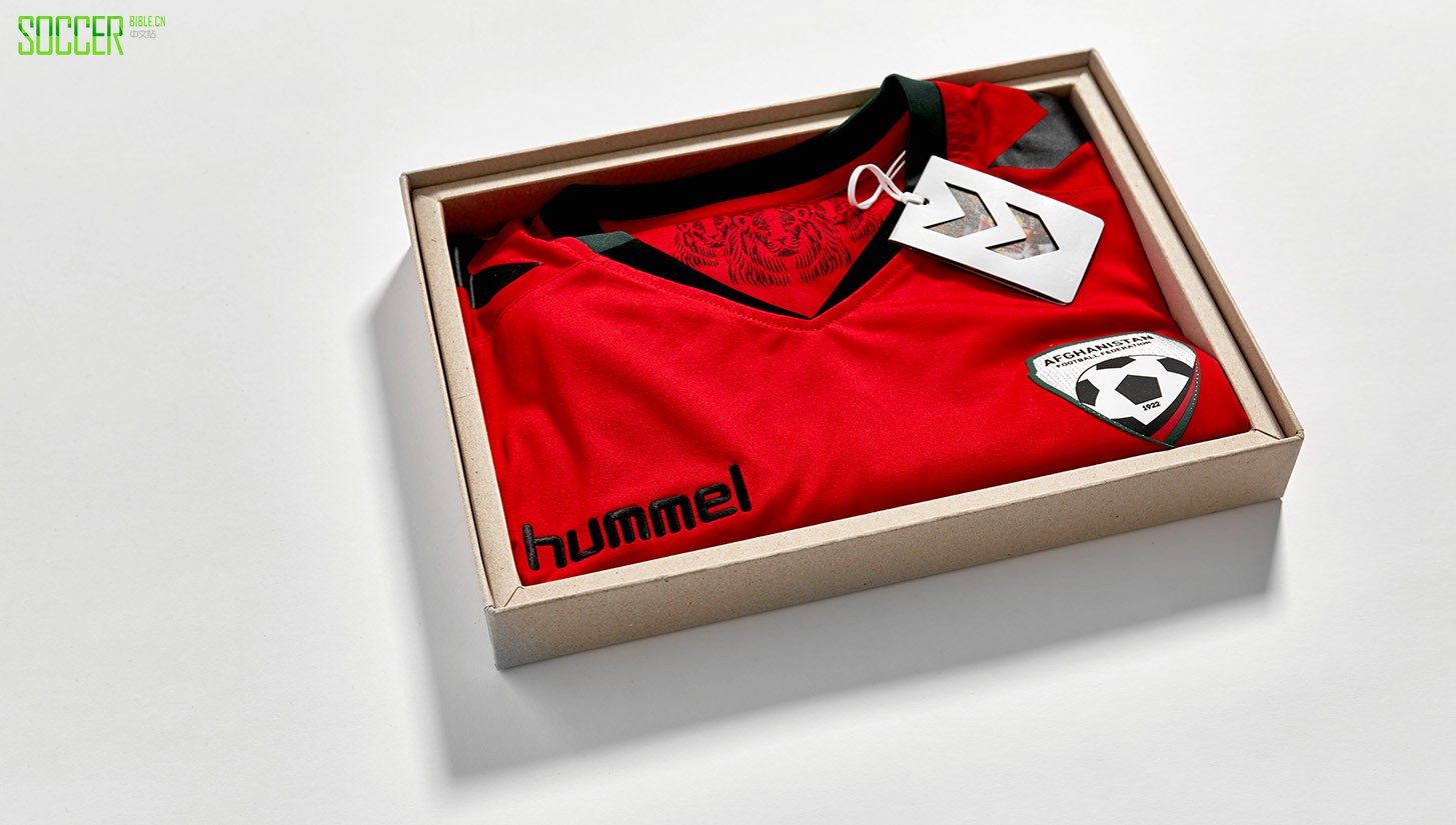hummel-x-afghanistan-packaging-2