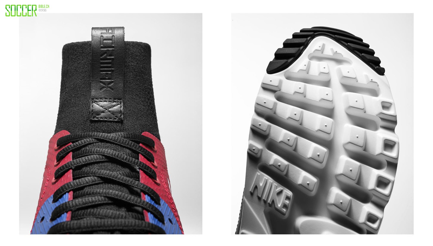 superfly-airm-max-9
