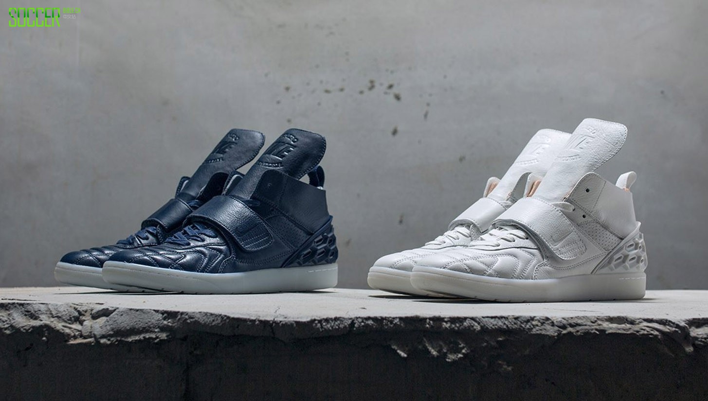 nike-tiempo-vetta-2