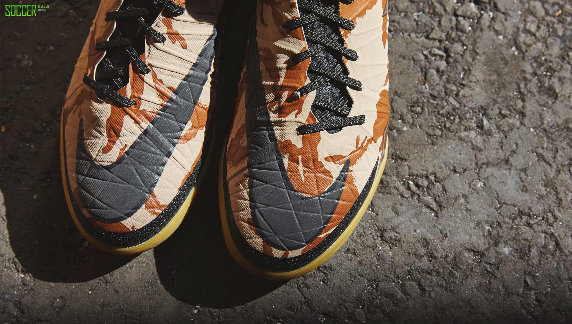 footballxcamo8