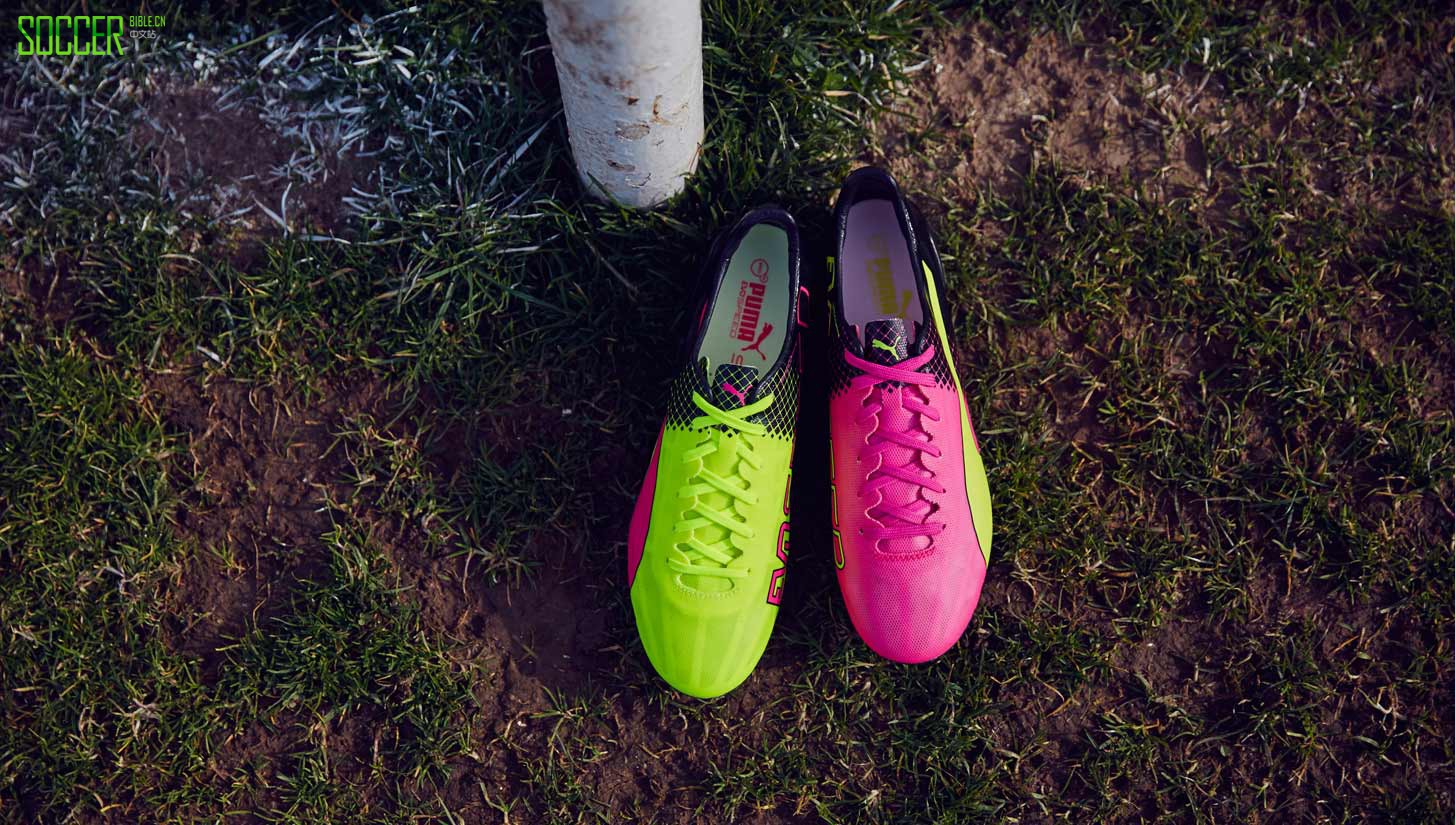 puma-tricks-1