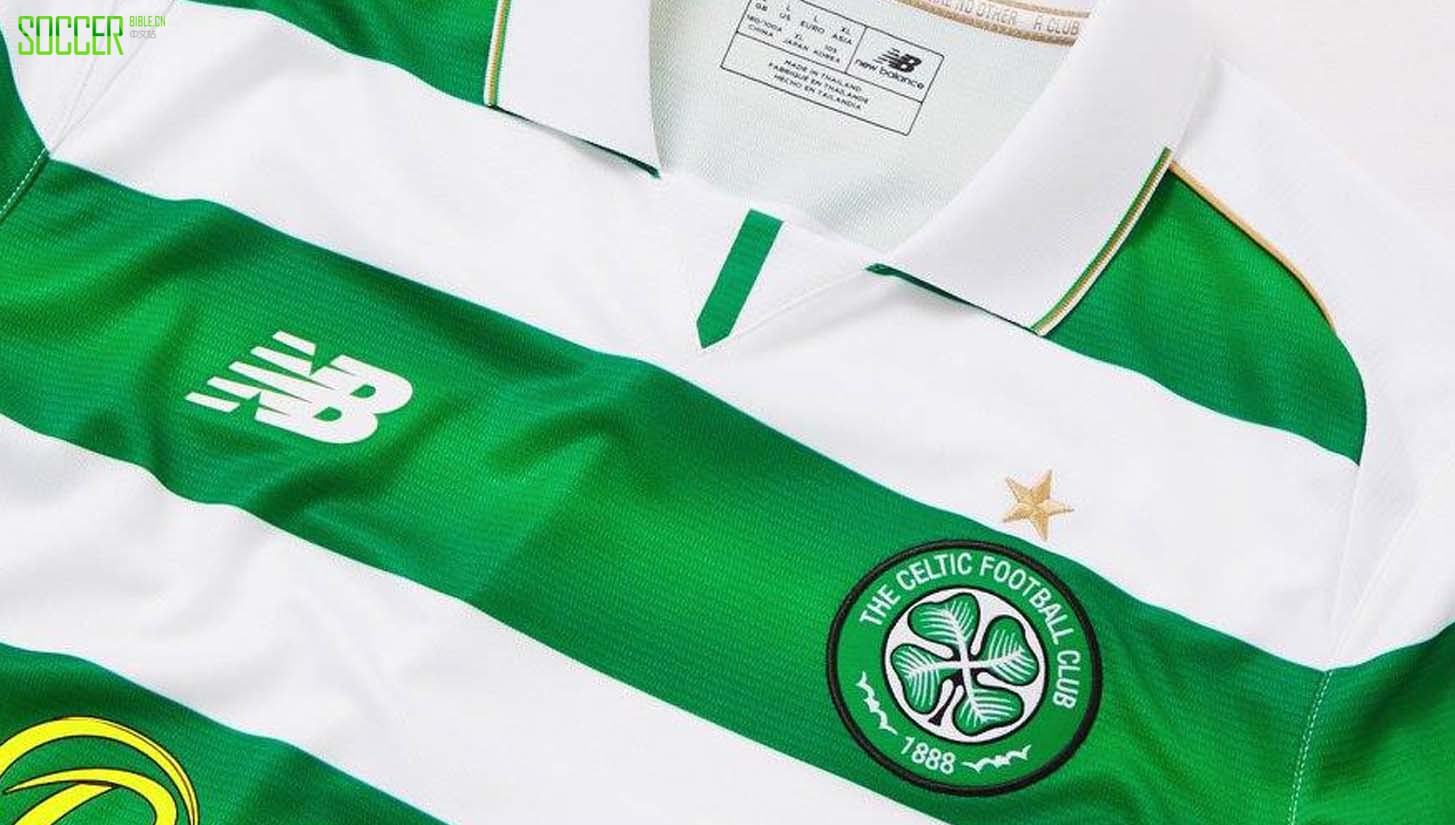 new-balance-celtic-16-17_0006_layer-1