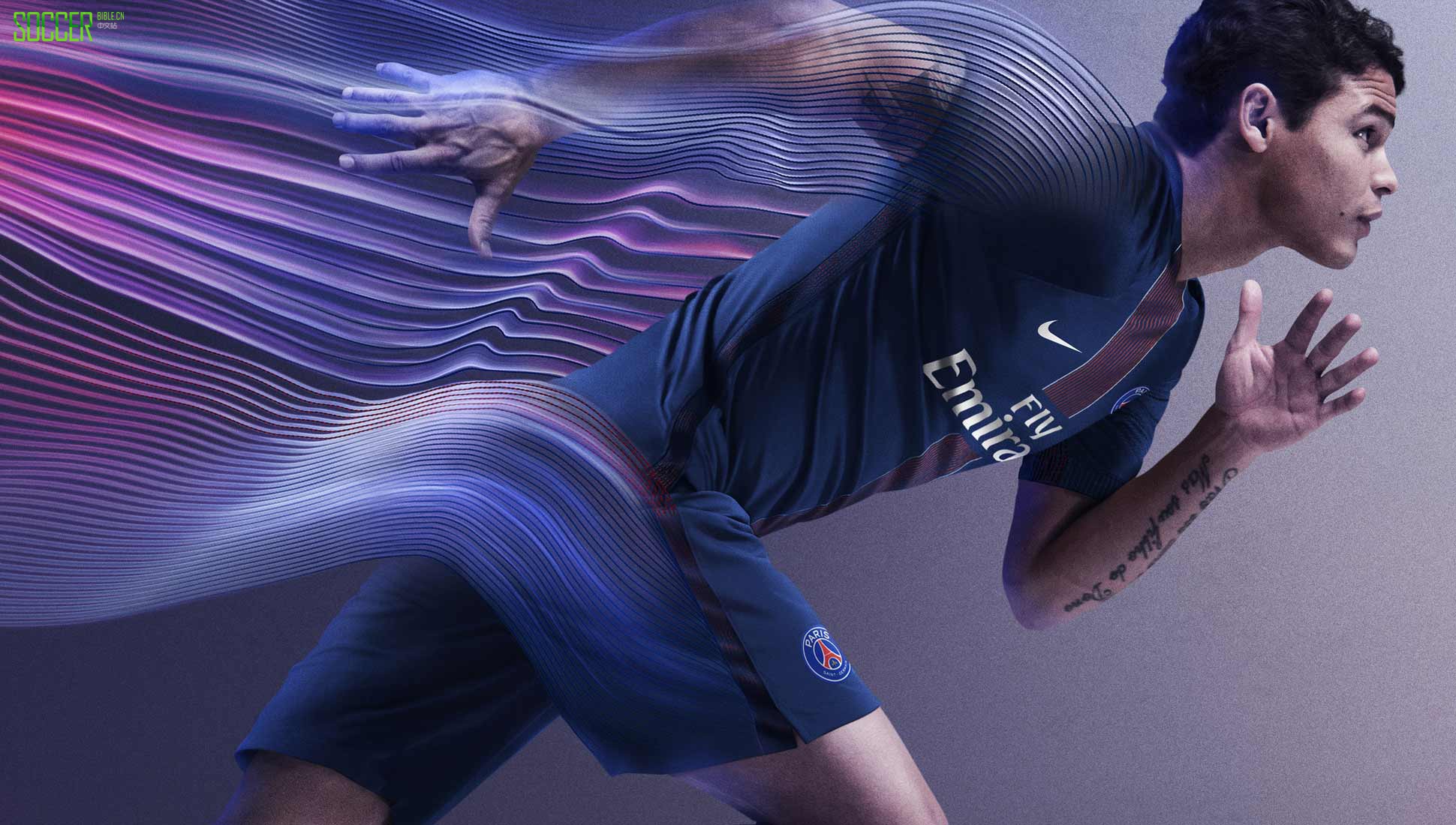 psg-home-img1