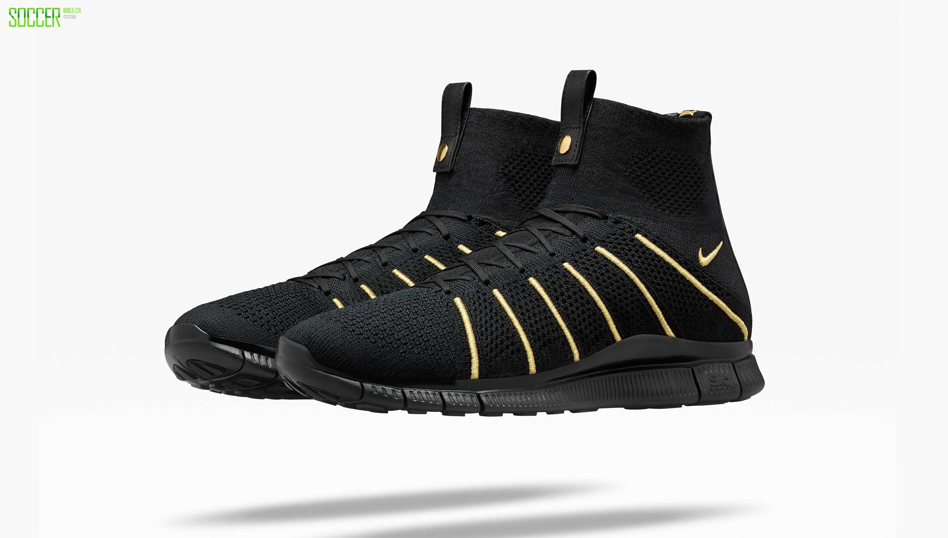 nikexor-img6