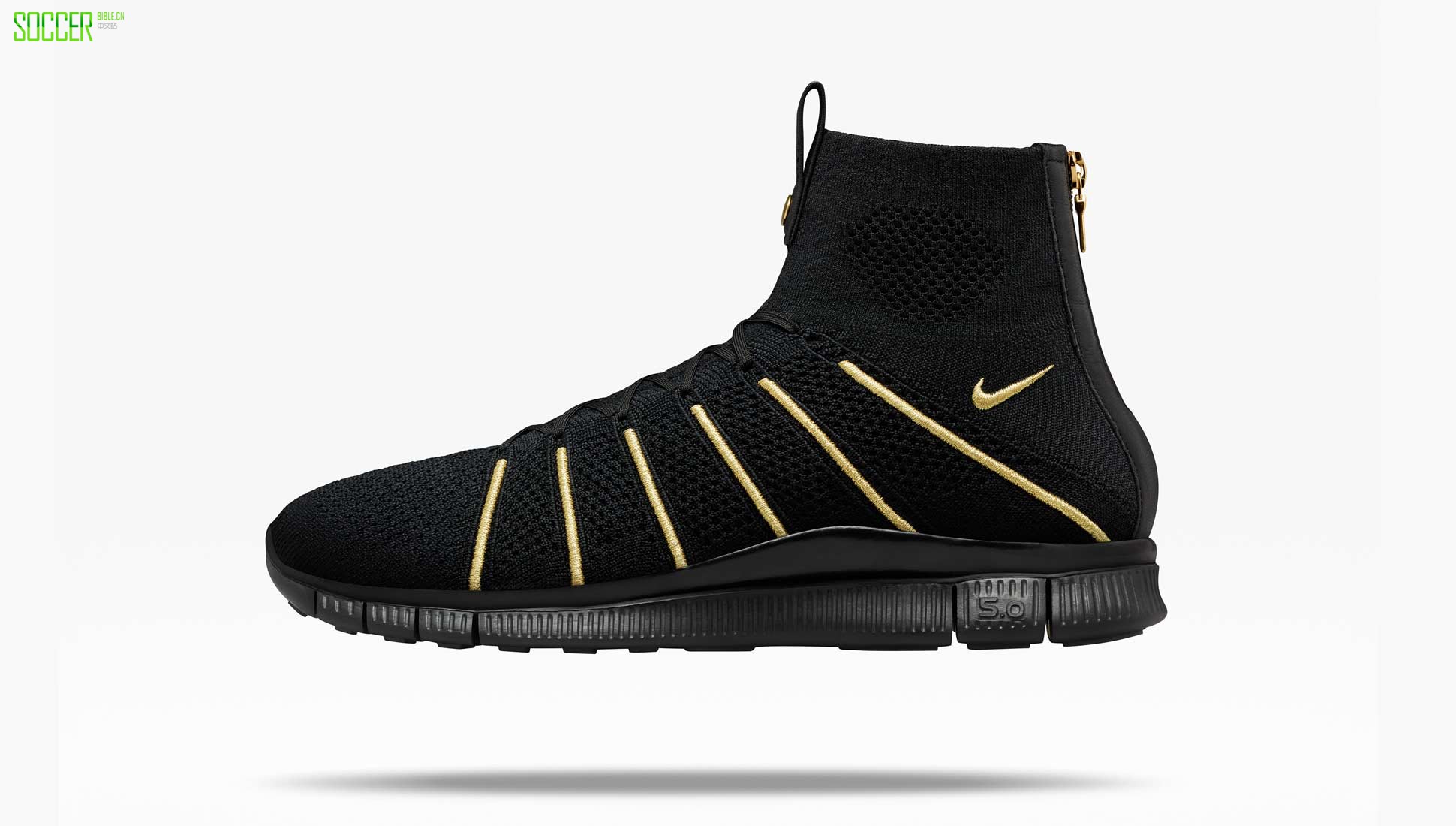 nikexor-img7
