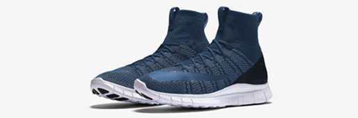 Nike Limited Edition 