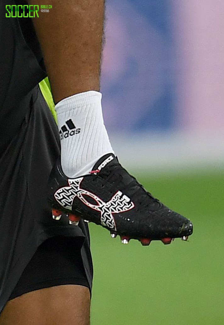 Jonathan Tah (Germany) Under Armour Clutchfit 2.0