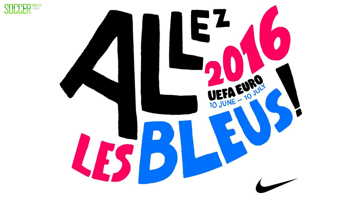 arthur-foliard-euro-2016-nike_0003_layer-4