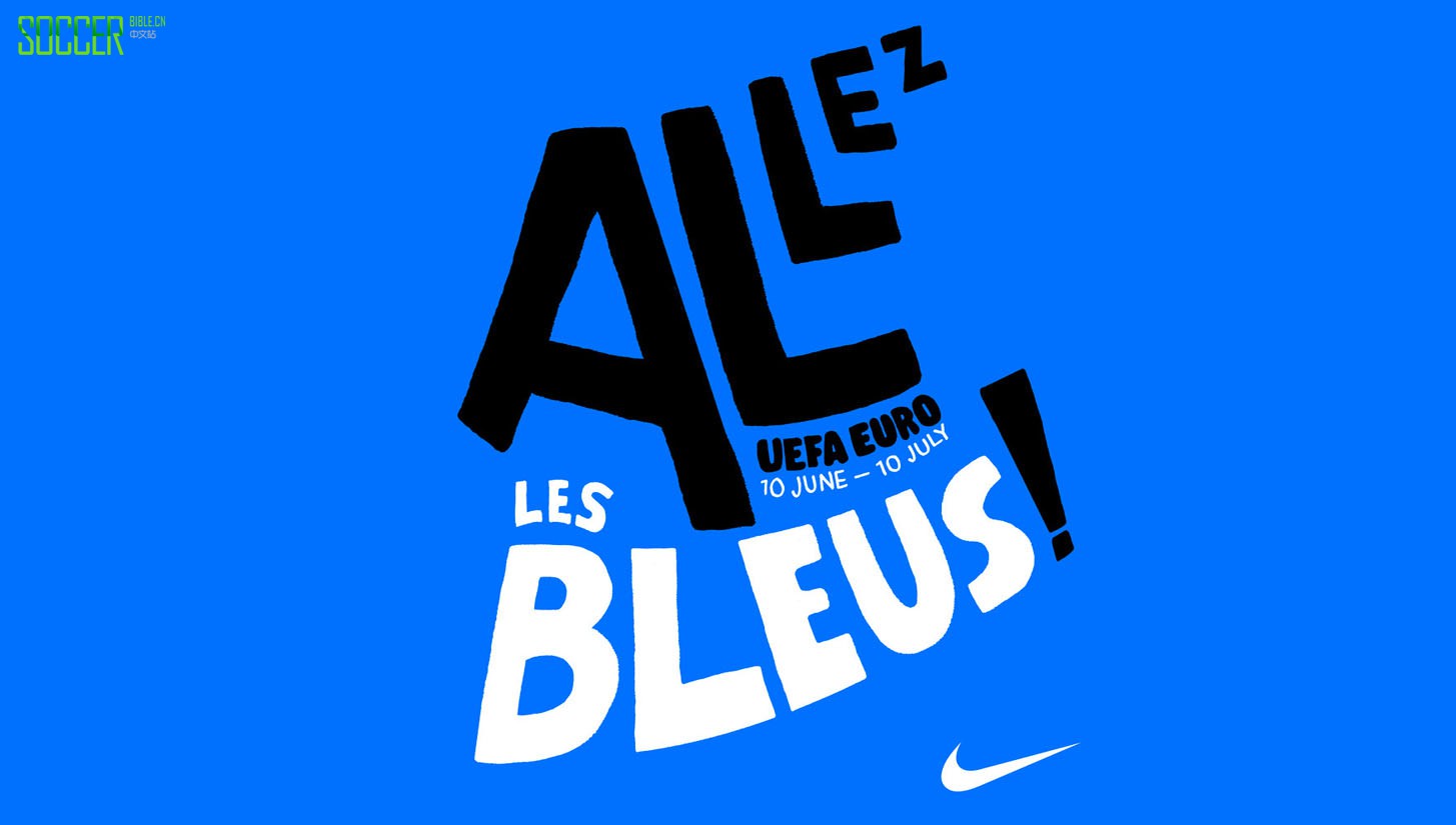 arthur-foliard-euro-2016-nike_0001_layer-2