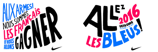 Arthur Foliard x Nike for EURO 2016 : Art and Illustration : Soccer Bible