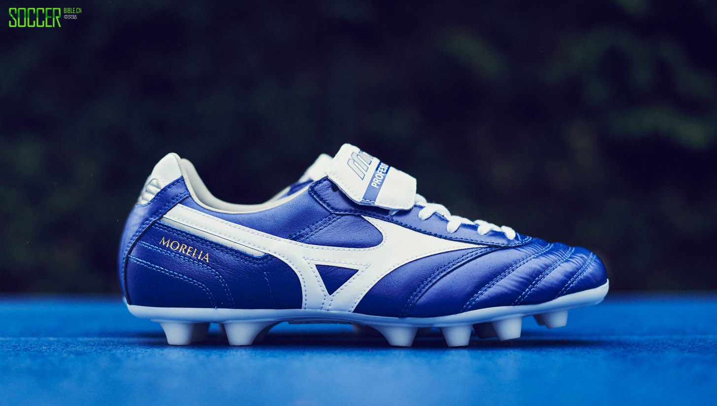 mizuno-morelia-blue-img1